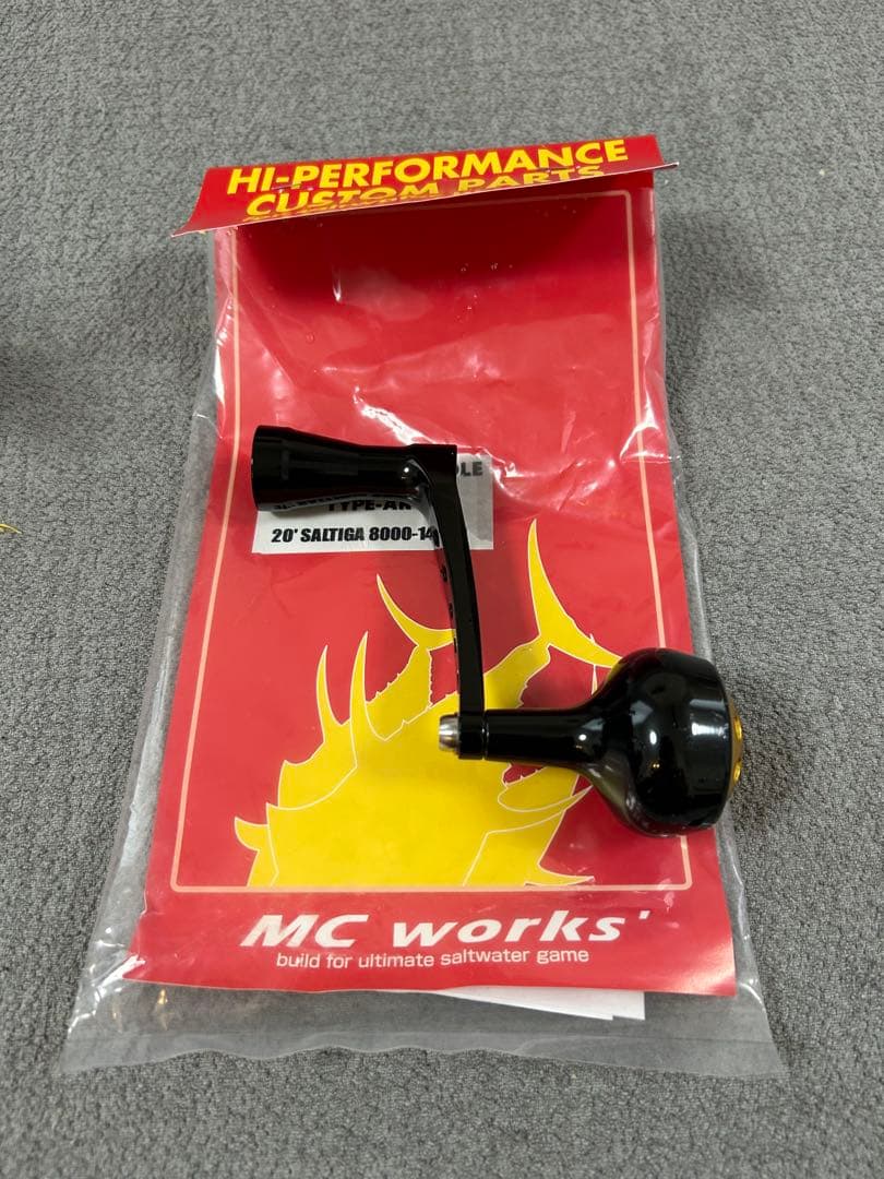 MC works エムシーワークス　BBパワーハンドル