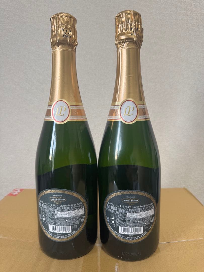 ローラン ペリエ ラ キュベ 正規 750ml 2本セット