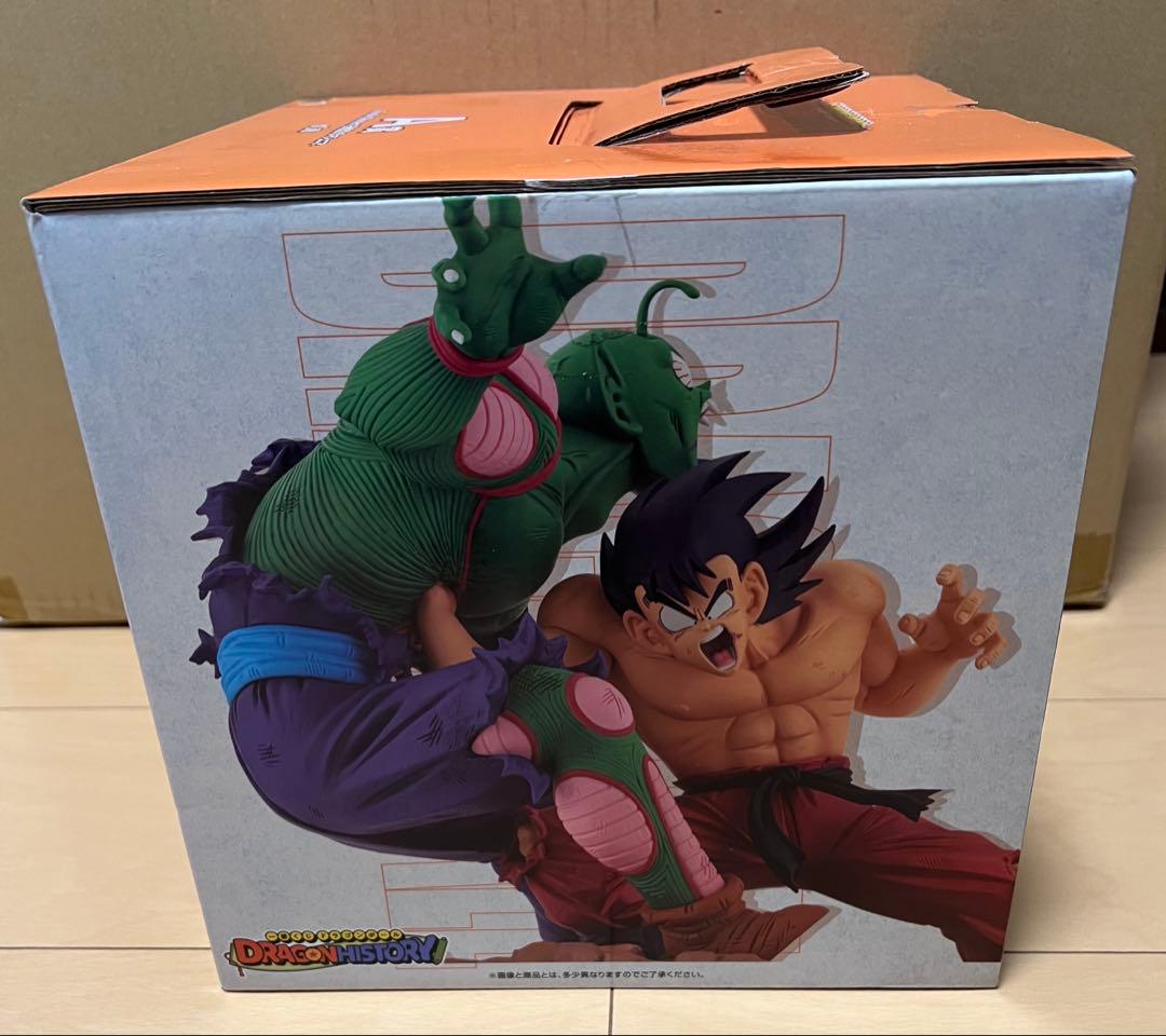 ドラゴンボール　海洋堂　アクションフィギュア