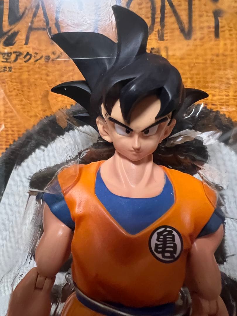 ドラゴンボール　海洋堂　アクションフィギュア