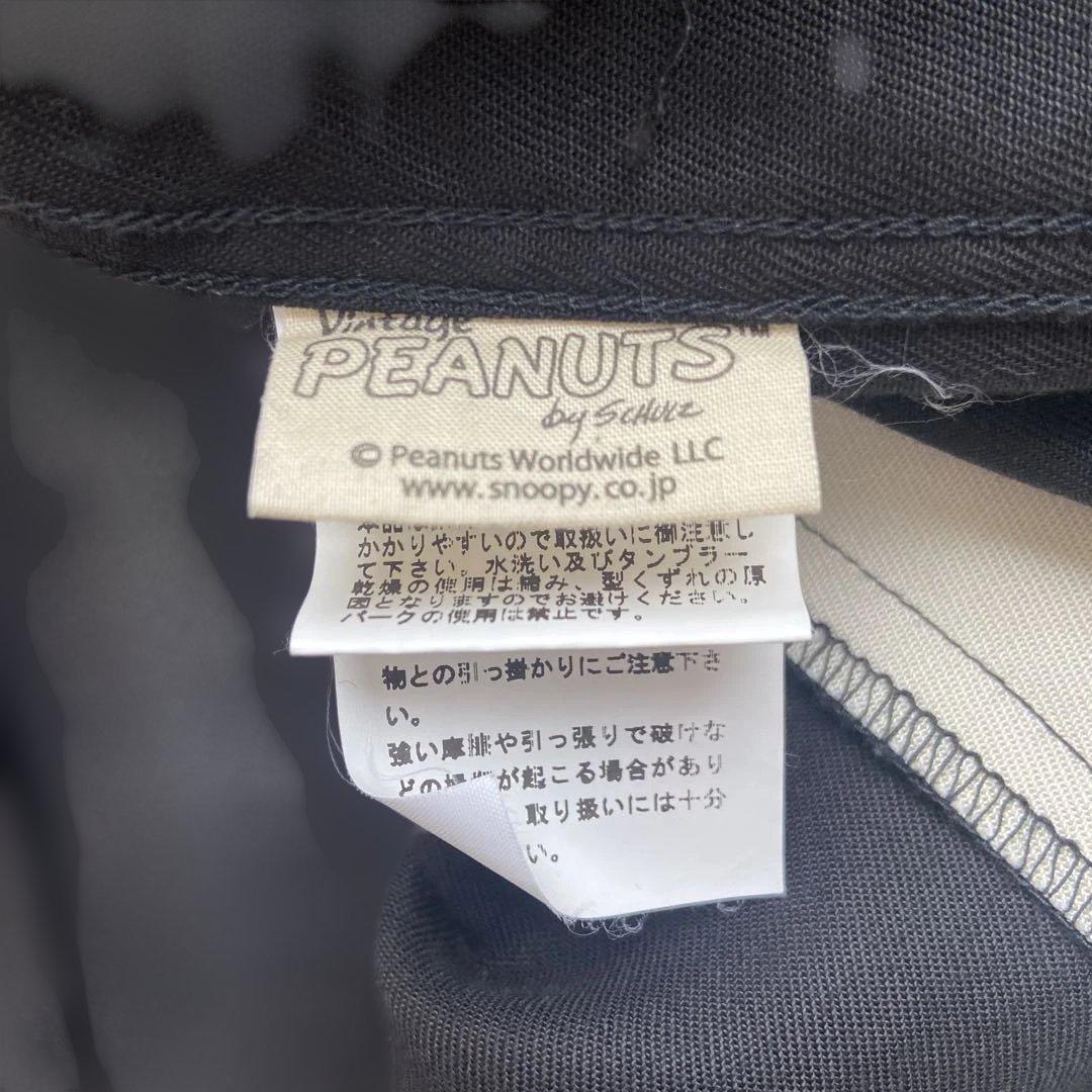 超レア⭐️ヌーピー‼️東洋テーラーボーリングシャツ　スヌーピー　Sサイズ