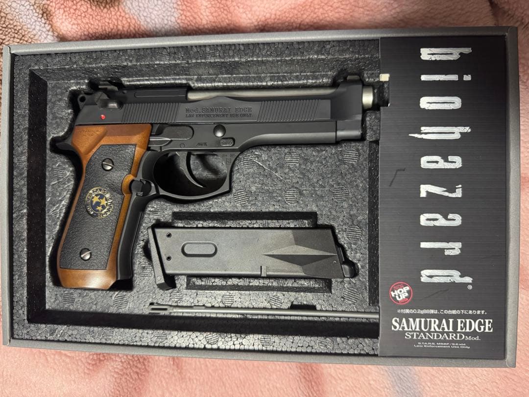 東京マルイ バイオハザード サムライエッジ スタンダードモデル