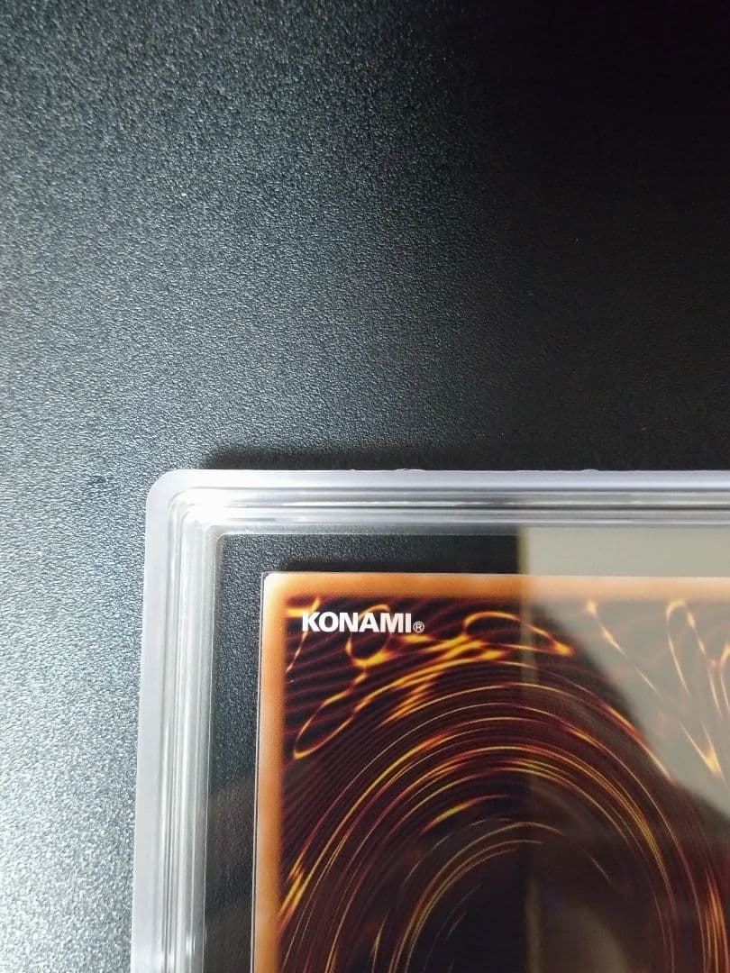 【ARS9】ブラックマジシャンガール　オーバーラッシュレア