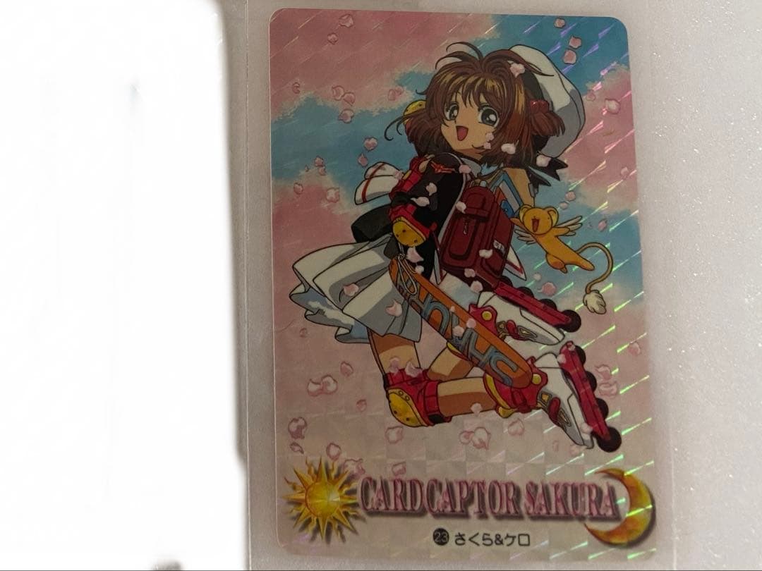 あいる カードキャプター カードダス 23