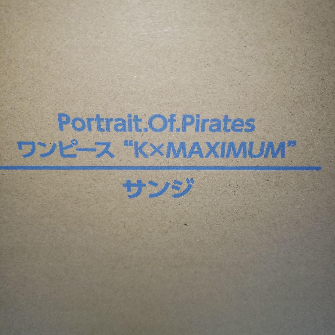 サンジ 「ワンピース」 Portrait.Of.Pirates ワンピース “…