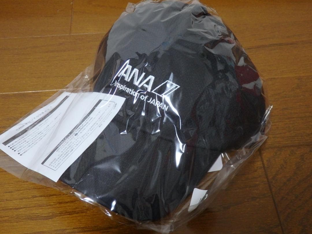 新品♪全日空 ANAオリジナル キャップ 帽子 ブラック アメニティグッズ
