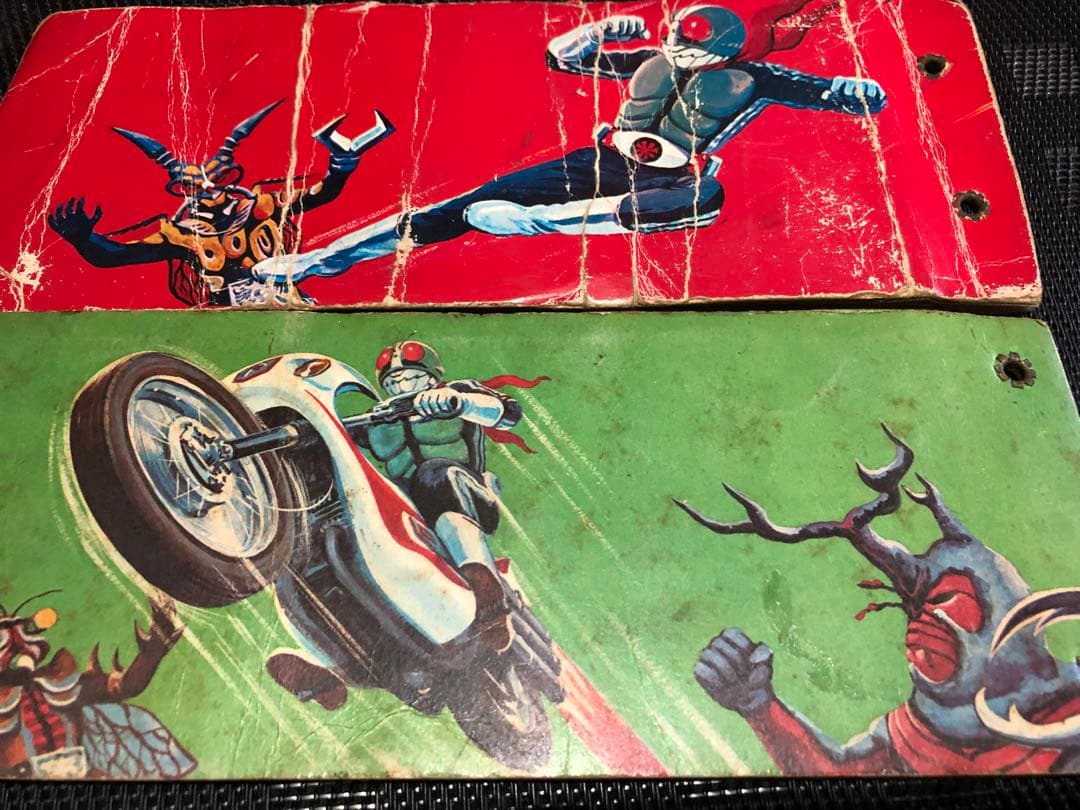 カルビー仮面ライダーカードアルバム2冊
