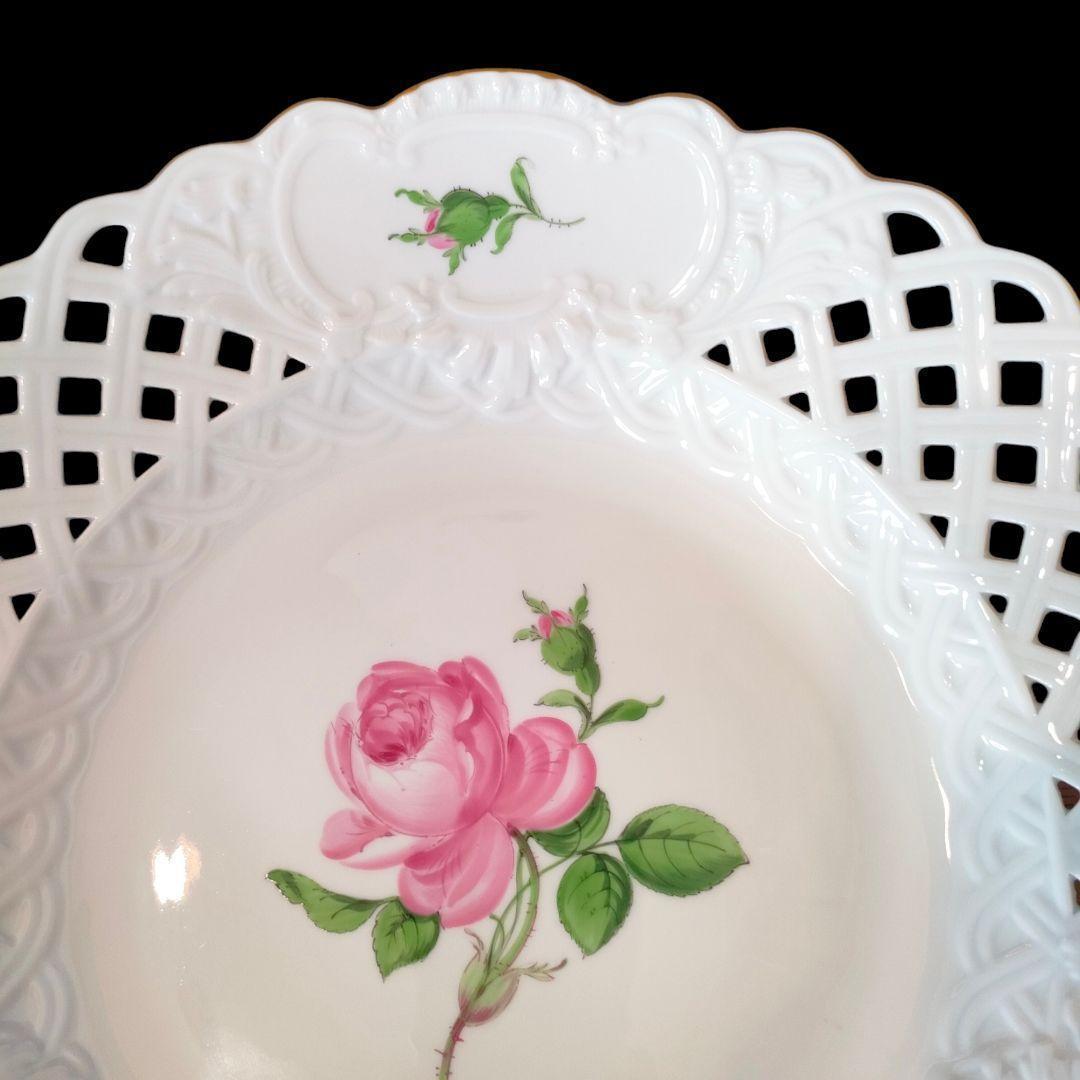 マイセン MEISSEN ピンクローズ オープンワーク 透かしプレート 1級品