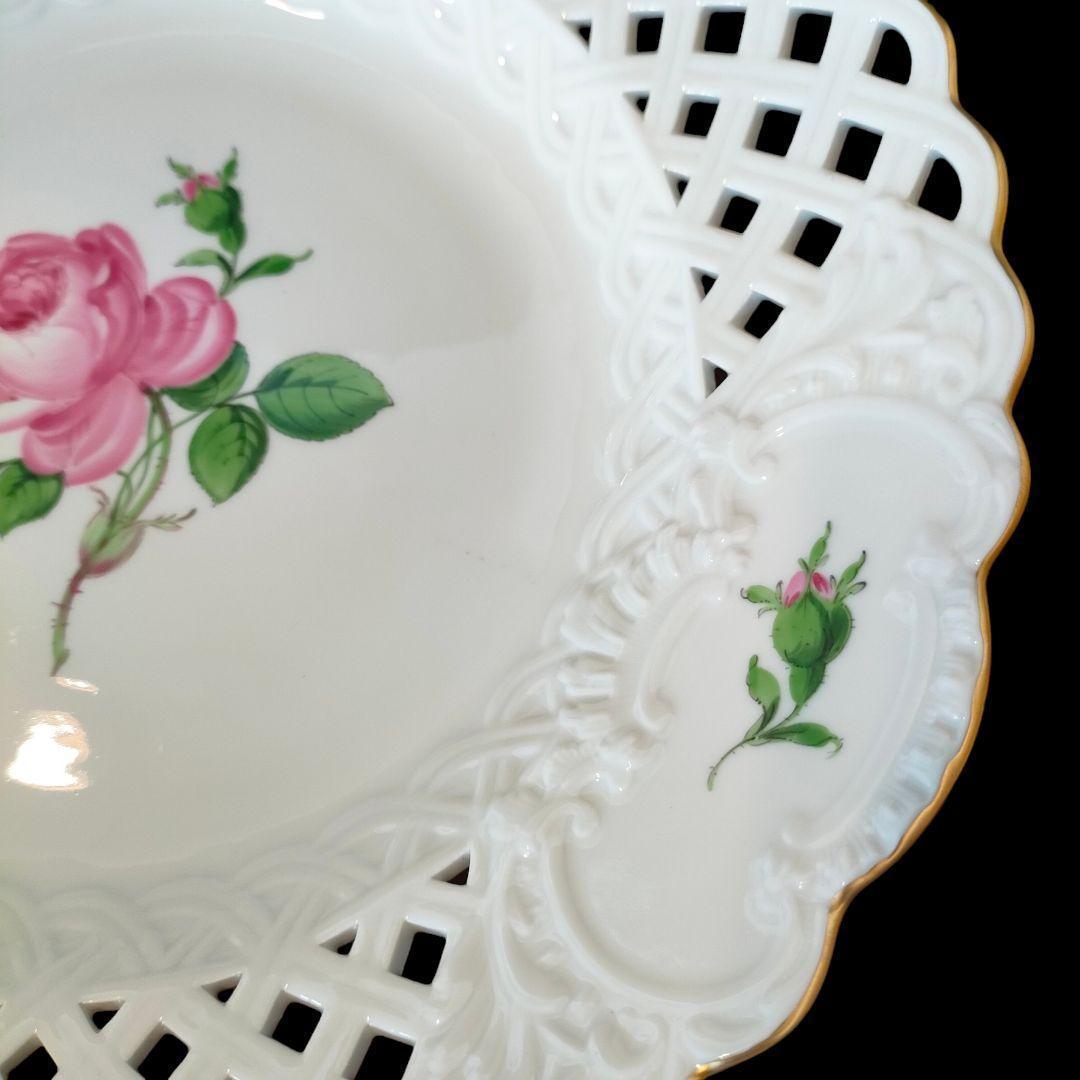 マイセン MEISSEN ピンクローズ オープンワーク 透かしプレート 1級品