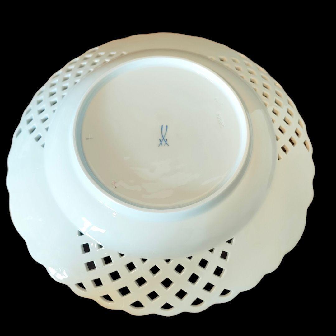 マイセン MEISSEN ピンクローズ オープンワーク 透かしプレート 1級品