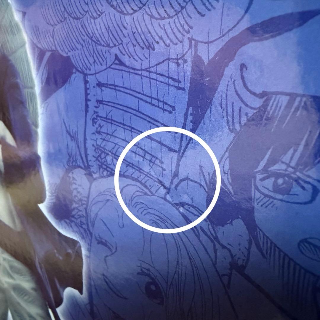 ワンピース BASE SHOP 一番くじ ベースショップカラーフィギュア賞