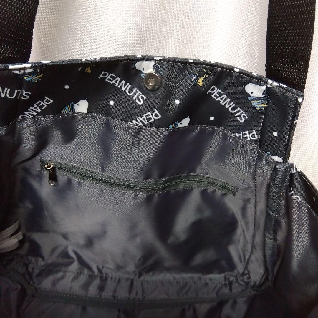 PEANUTS スヌーピー トートバッグ・ポーチセット