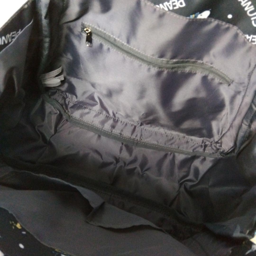 PEANUTS スヌーピー トートバッグ・ポーチセット