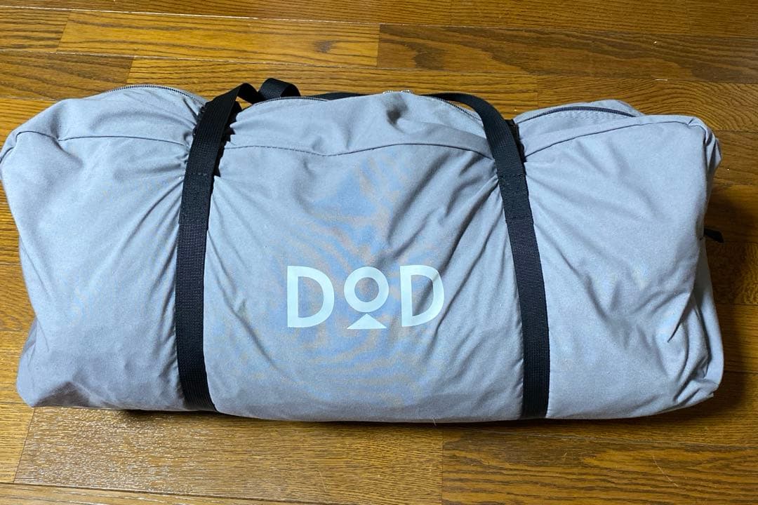 ショウネンテントTC グレー