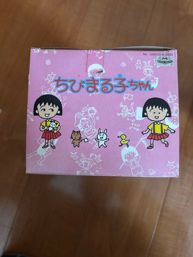 ちびまる子ちゃん フィギュア タカラ