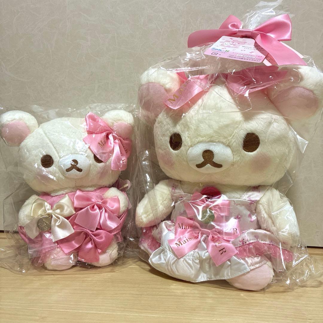メゾンドフルール コリラックマ ぬいぐるみセット　リラックマ
