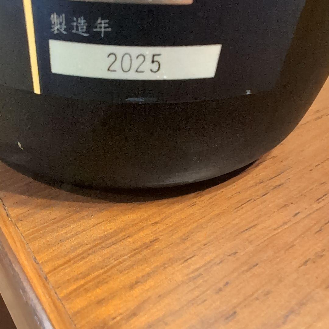 十四代　中取り　上諸白　龍の落とし子　1800ml 2025