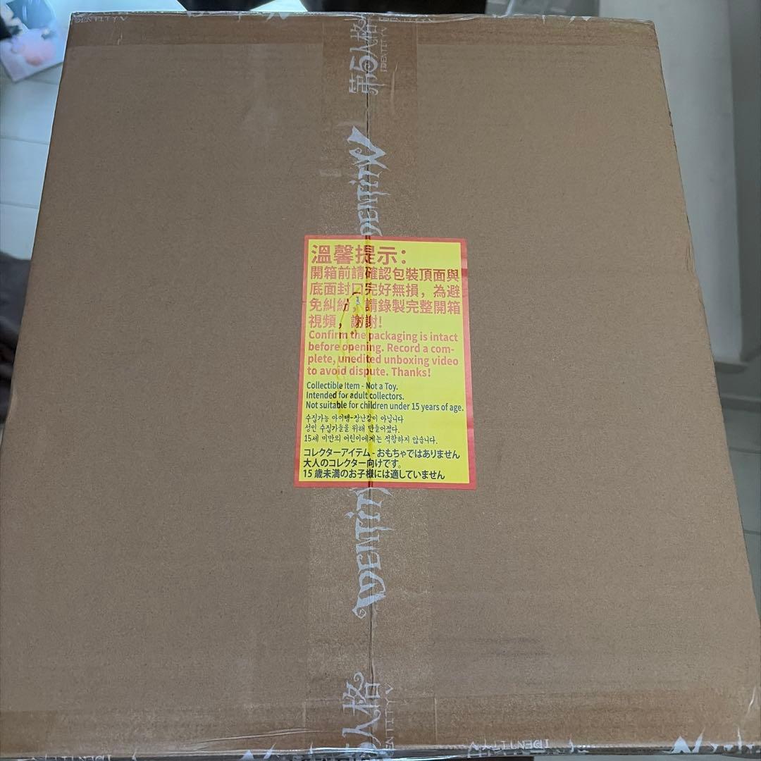 第五人格 オフラインパック 探鉱者