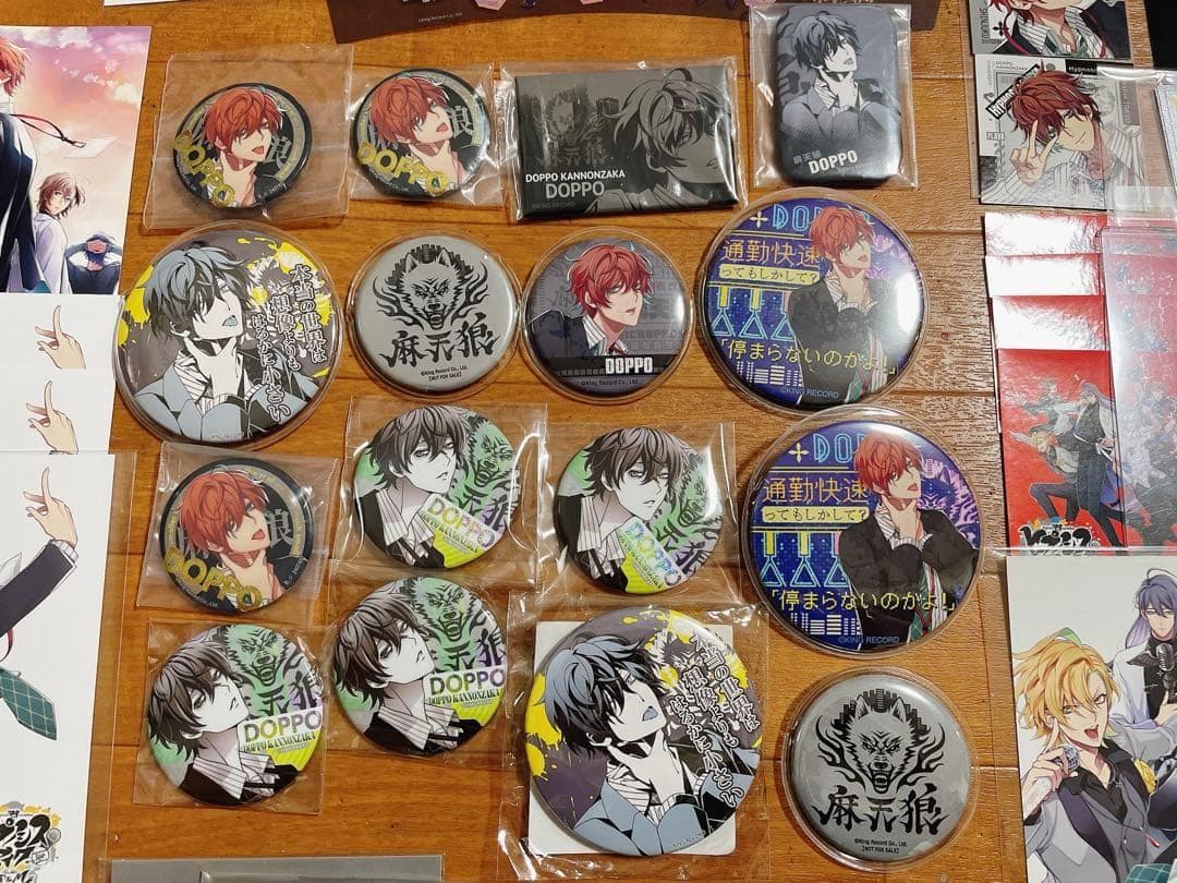 ヒプノシスマイク 観音坂独歩 麻天狼 缶バッジ ポストカード まとめ 大量