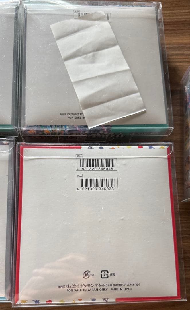 【未開封】ポケモンカード シュリンク付き 未開封BOX まとめ売り ポケモン