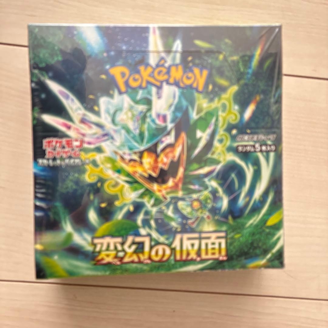 ポケモンカードゲーム 変幻の仮面 未開封