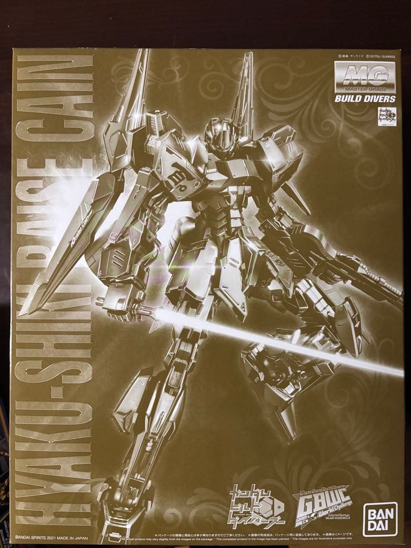 MGセット 百式メカニカルコアメッキ、百式ライズカイン、キュベレイアンベリール