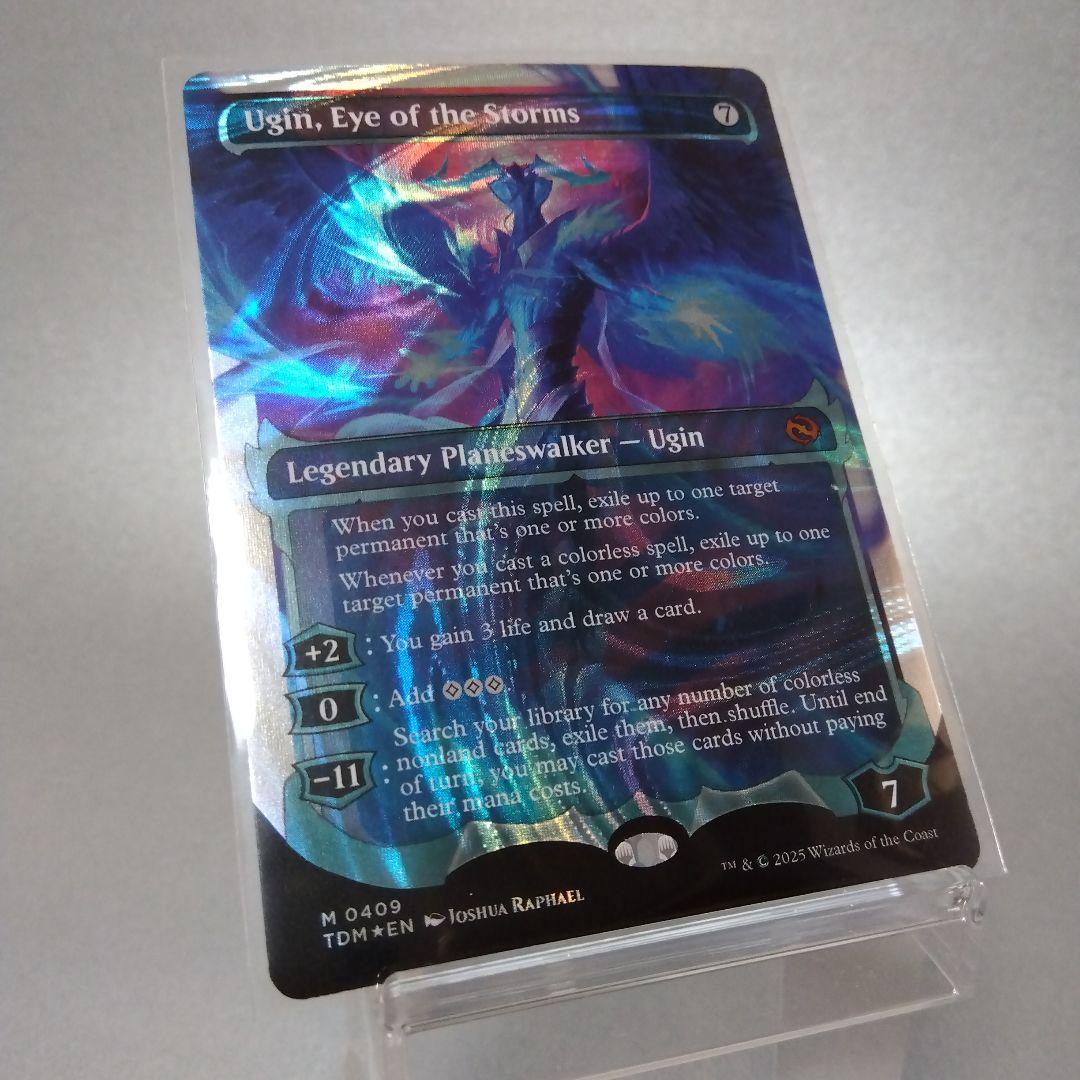 嵐の目、ウギン ハロー・Foil 409 ショーケース 英語版 1枚