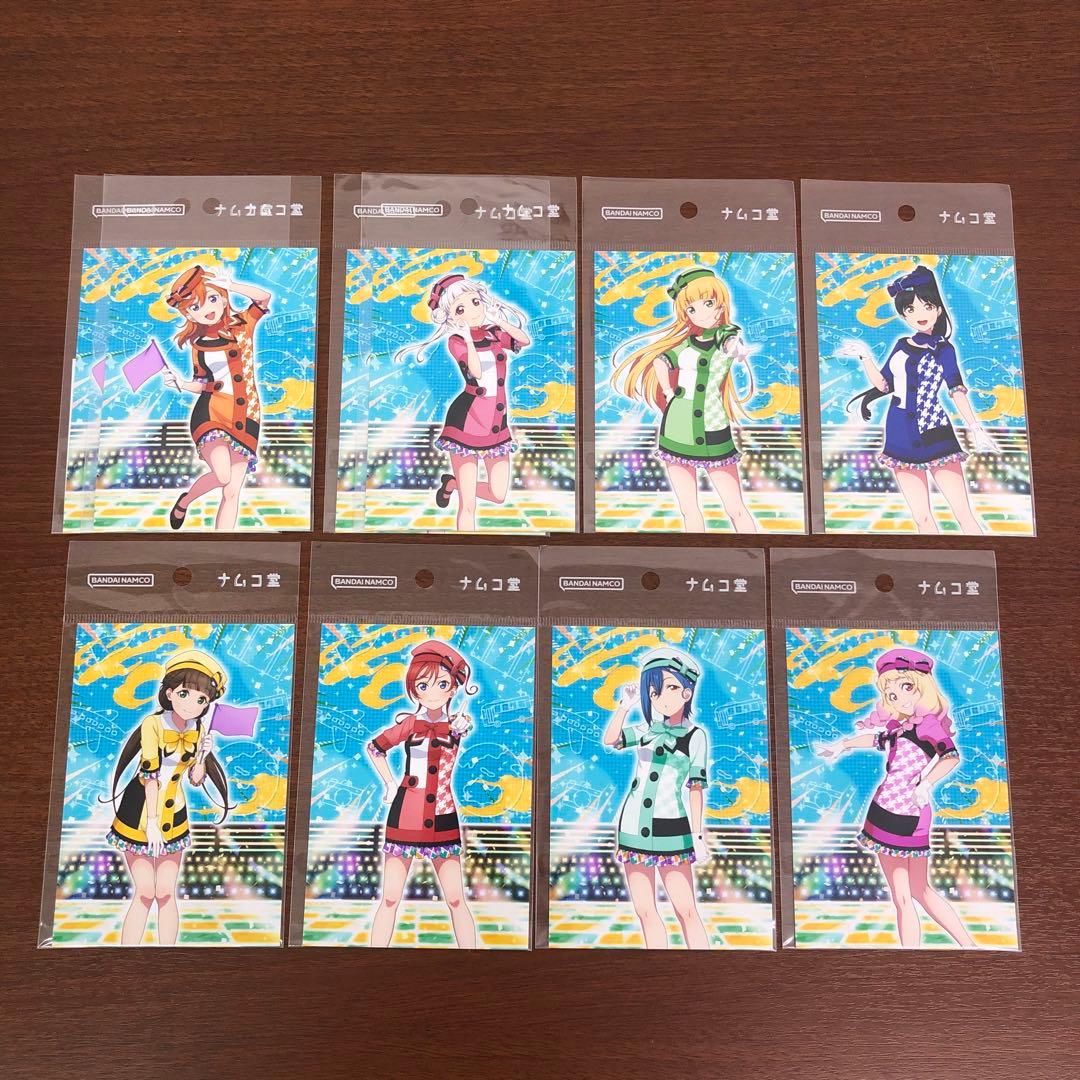 ❶ラブライブ ナムコ堂コレクション ブロマイド ステッカー まとめ売り