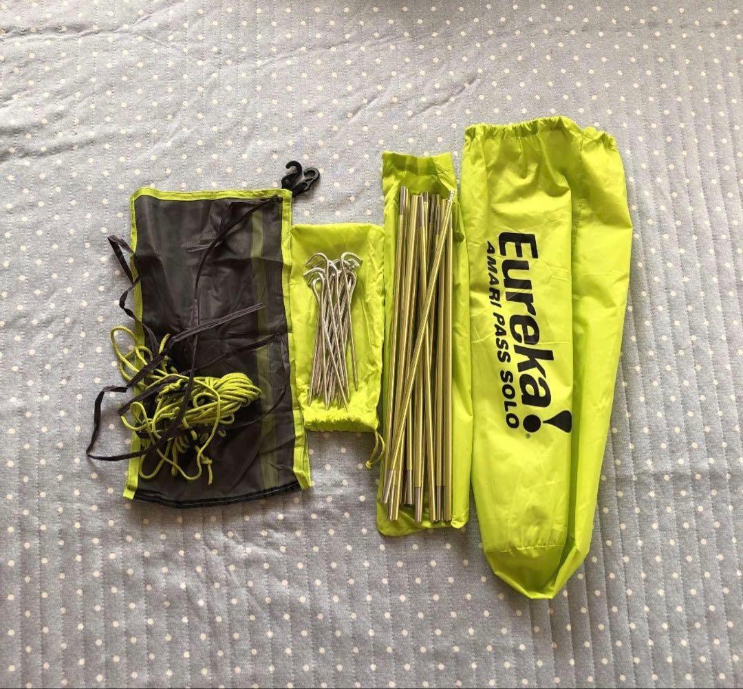 ヨーレイカ　Eureka テント　AMARI PASS SOLO