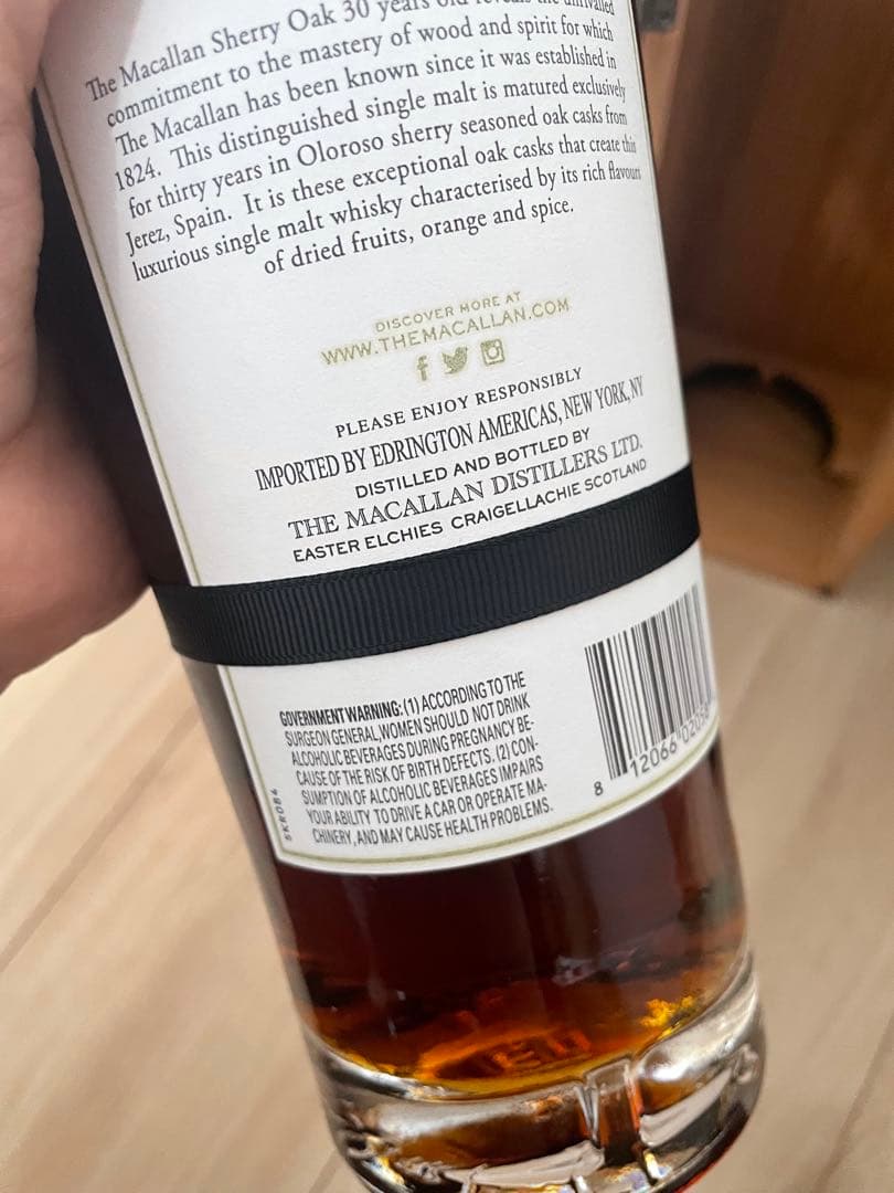 The MACALLAN ザ・マッカラン30年シェリーオーク 700ml