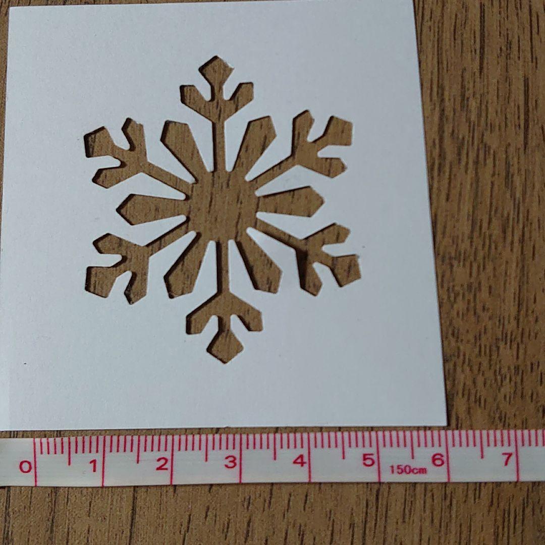 クラフトパンチ　スノーフレーク　マーサスチュワート