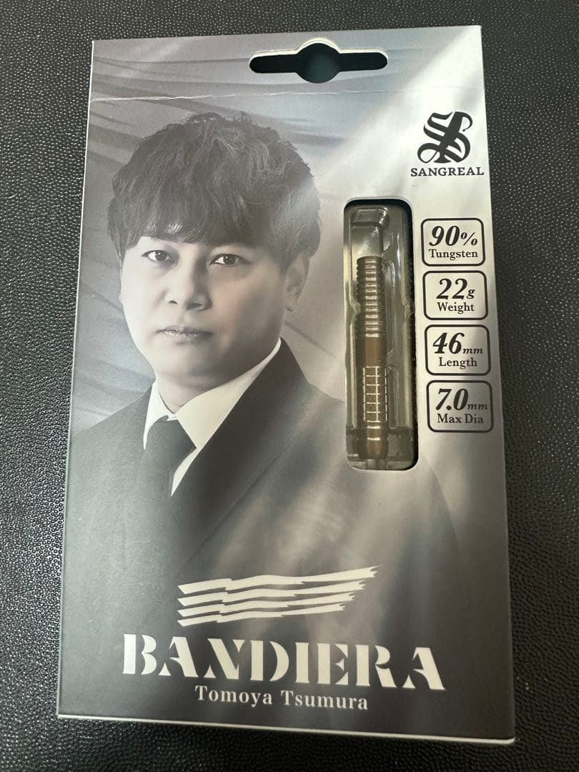 【サングリアル】バンディエラ 津村友弥モデル 2BA