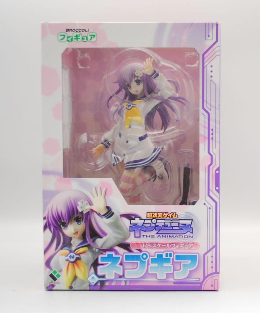 レア！ 超次元ゲイム ネプテューヌ ネプギア ブロッコリー 1/8 フィギュア《