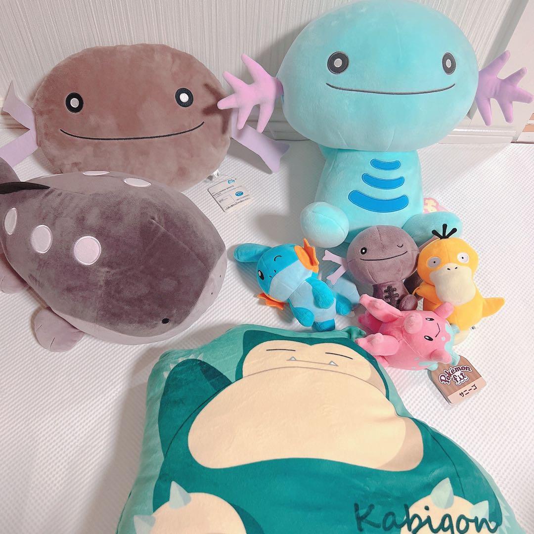 ウパー ぬいぐるみ もっちりっちぬいぐるみ ポケモンセンター　ドオー