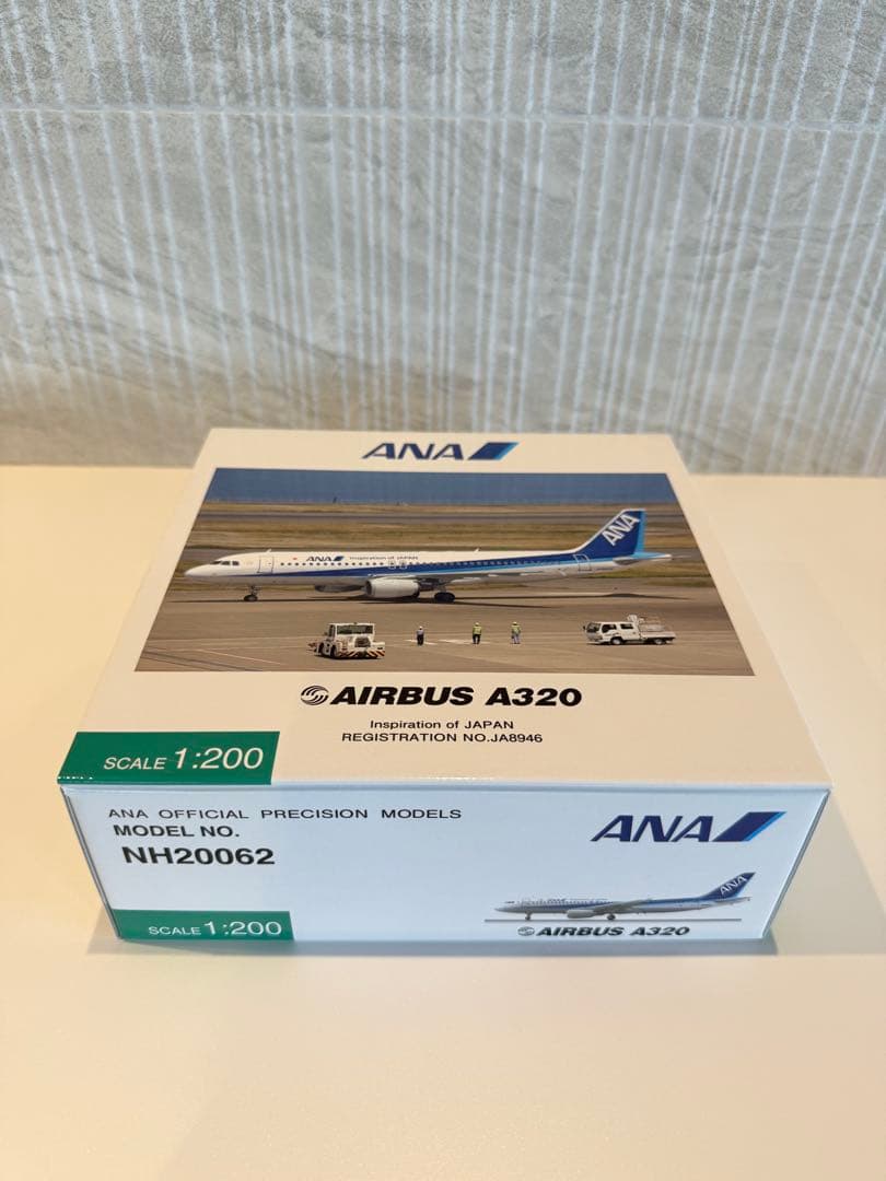 【新品未開封】全日空商事 1/200 ANA A320 JA8946