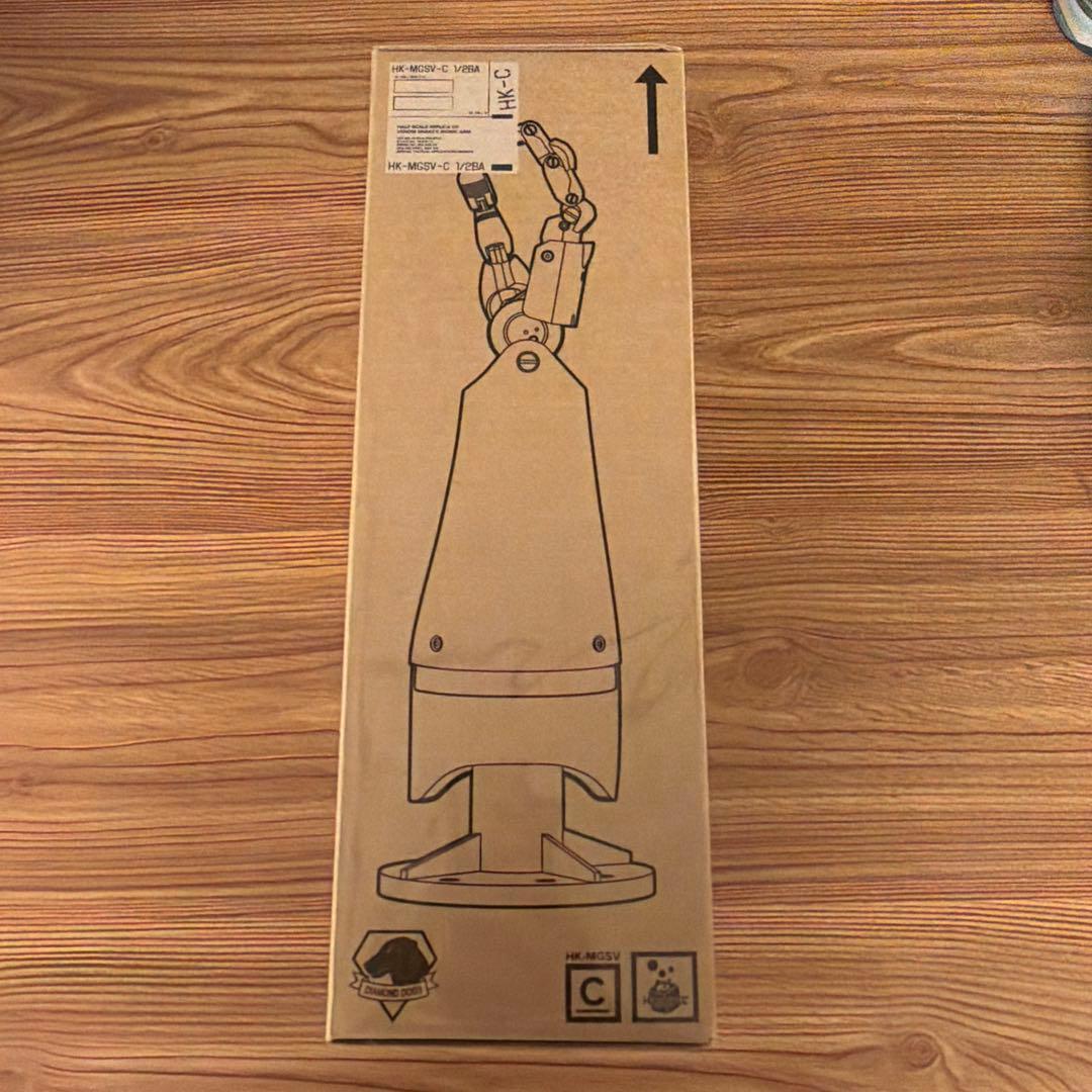 【未開封】メタルギアソリッドV バイオニックアーム 1/2 一番くじ C賞