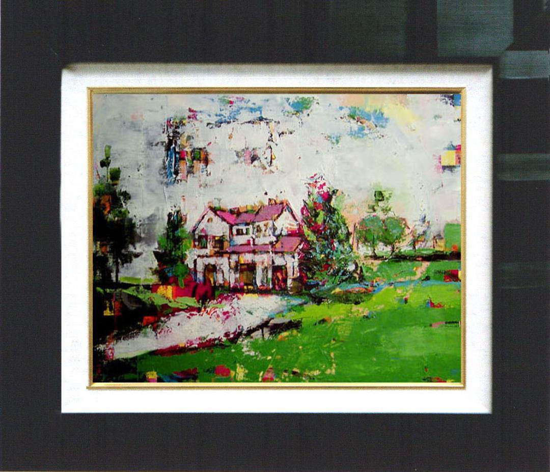 油絵 菅家令子 絵 絵画 インテリア uF6-060704 風景