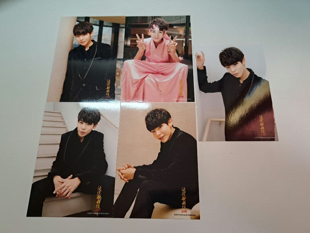 Manグッズ 良品 まとめ売り ラウール