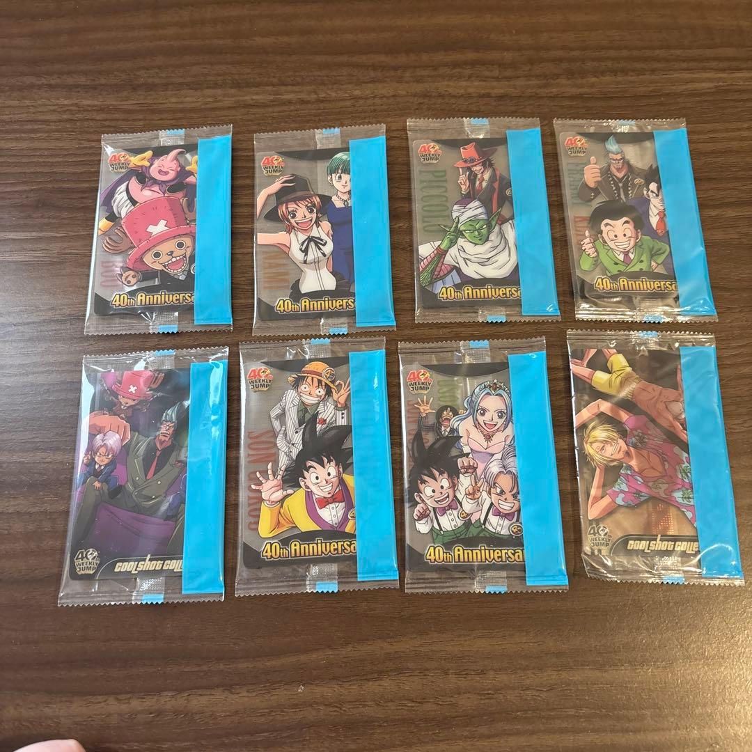 ジャンプ40周年 ワンピース ドラゴンボール ウエハースカード　８枚セット