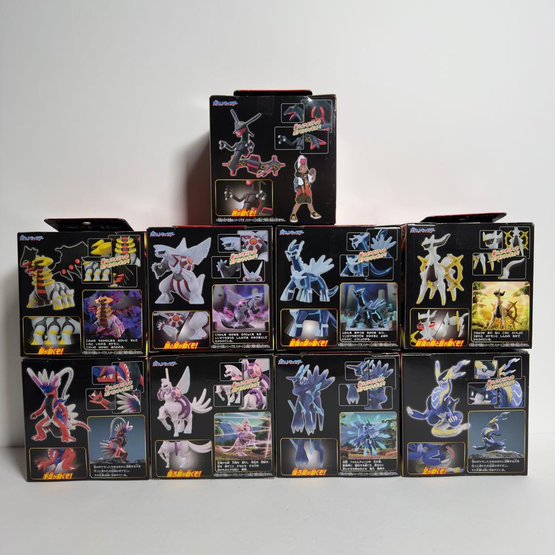 ポケモン モンコレ ML 伝説 まとめ売り レックウザ アルセウス 未開封