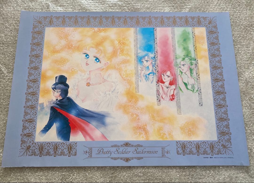 希少　セーラームーン　メッカ原宿　ポスター　武内直子