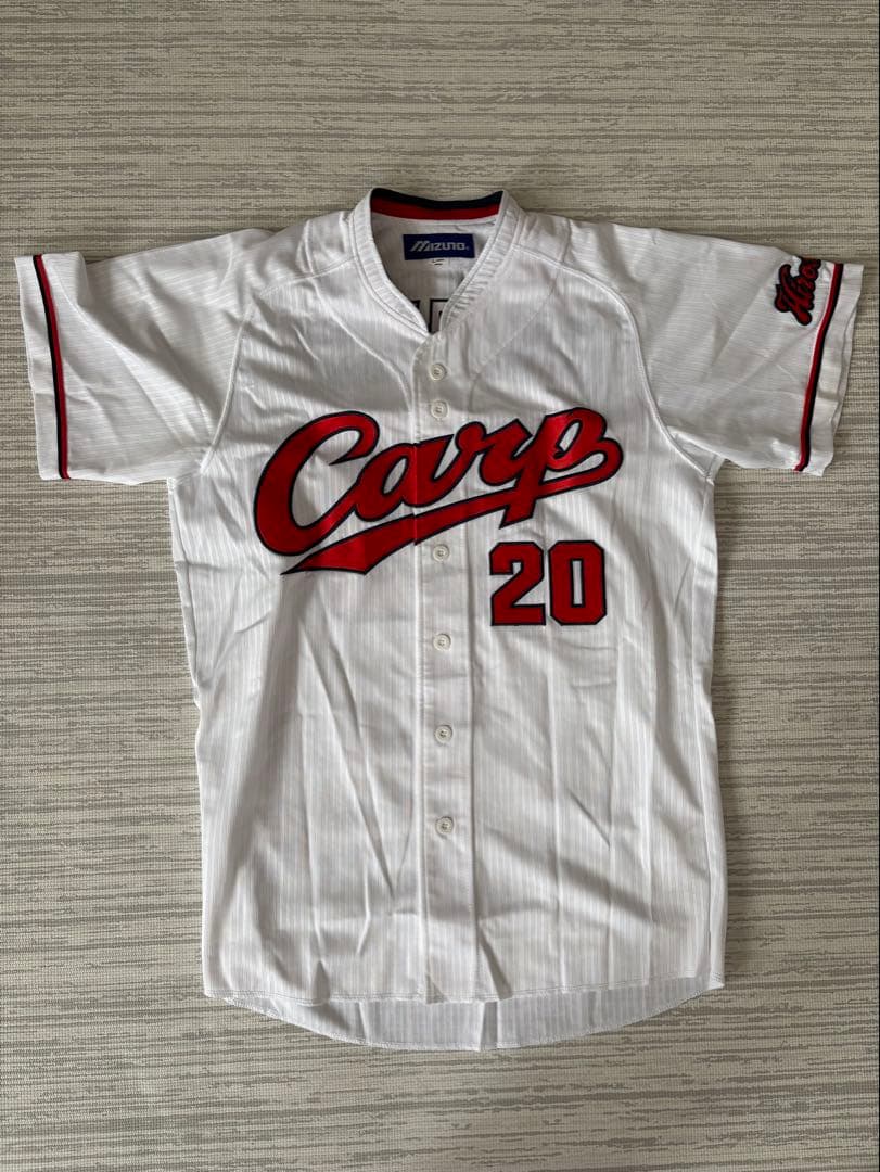 広島東洋カープ 栗林良吏 直筆サイン入り ハイクオリティユニフォーム 新品未使用