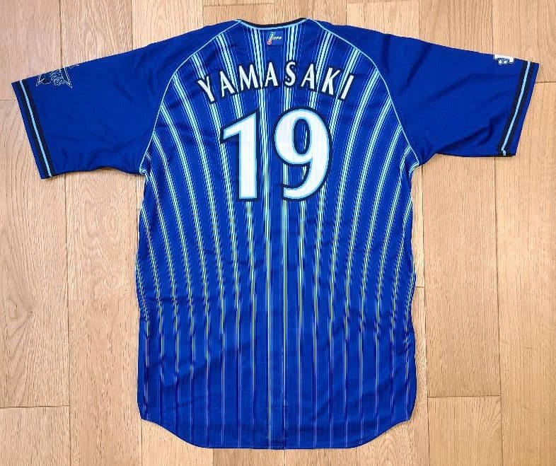 【プロコレ】横浜DeNAベイスターズ 山﨑康晃選手 ユニフォーム ビジター 匿名