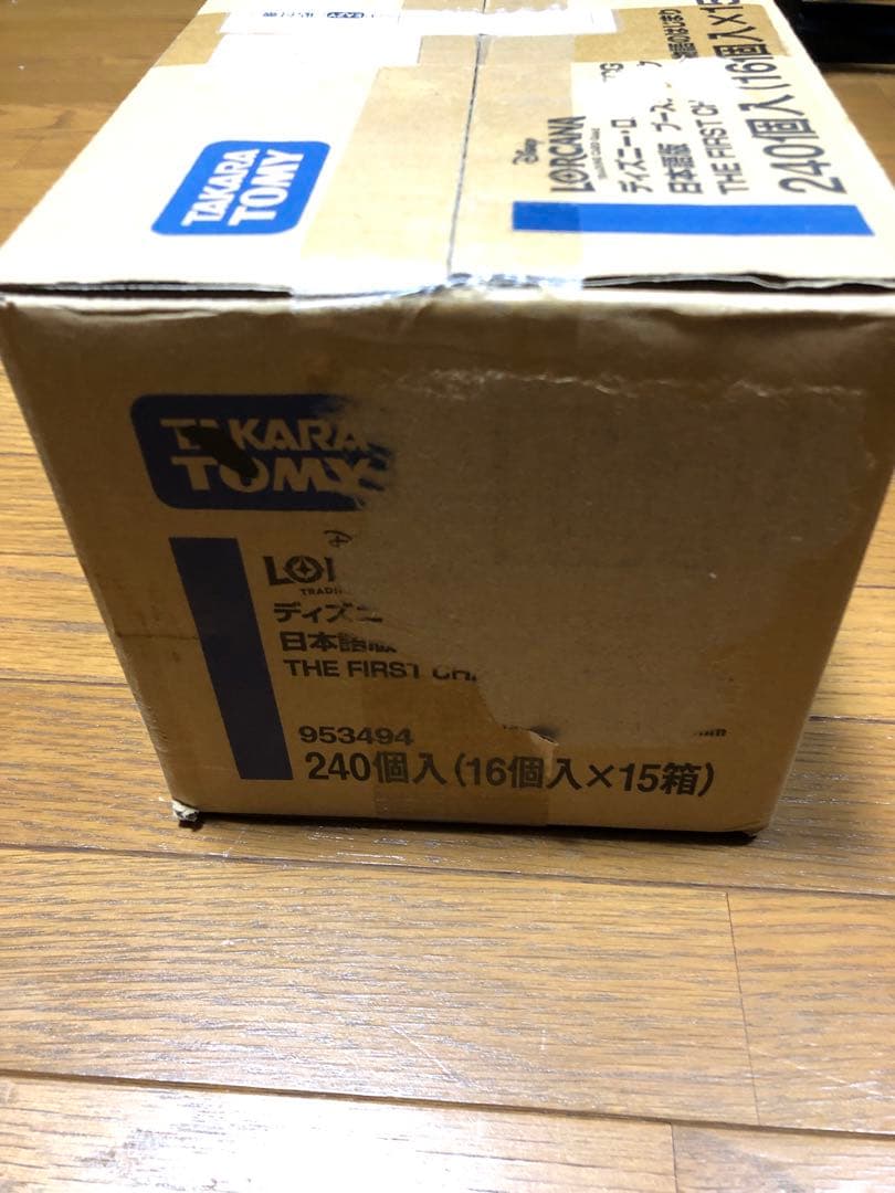 【未開封】ロルカナ THE FIRST CHAPTER 物語のはじまり1カートン