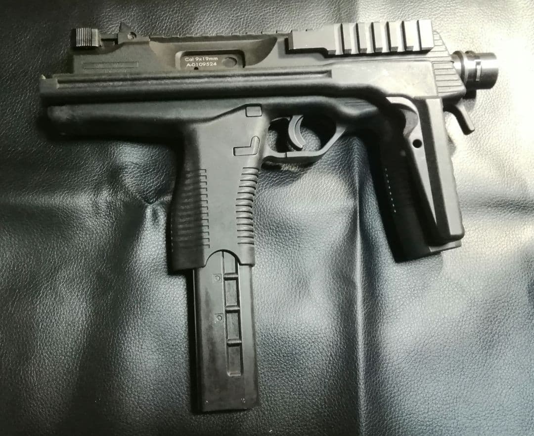 KSC製ガスガン B&T MP-9