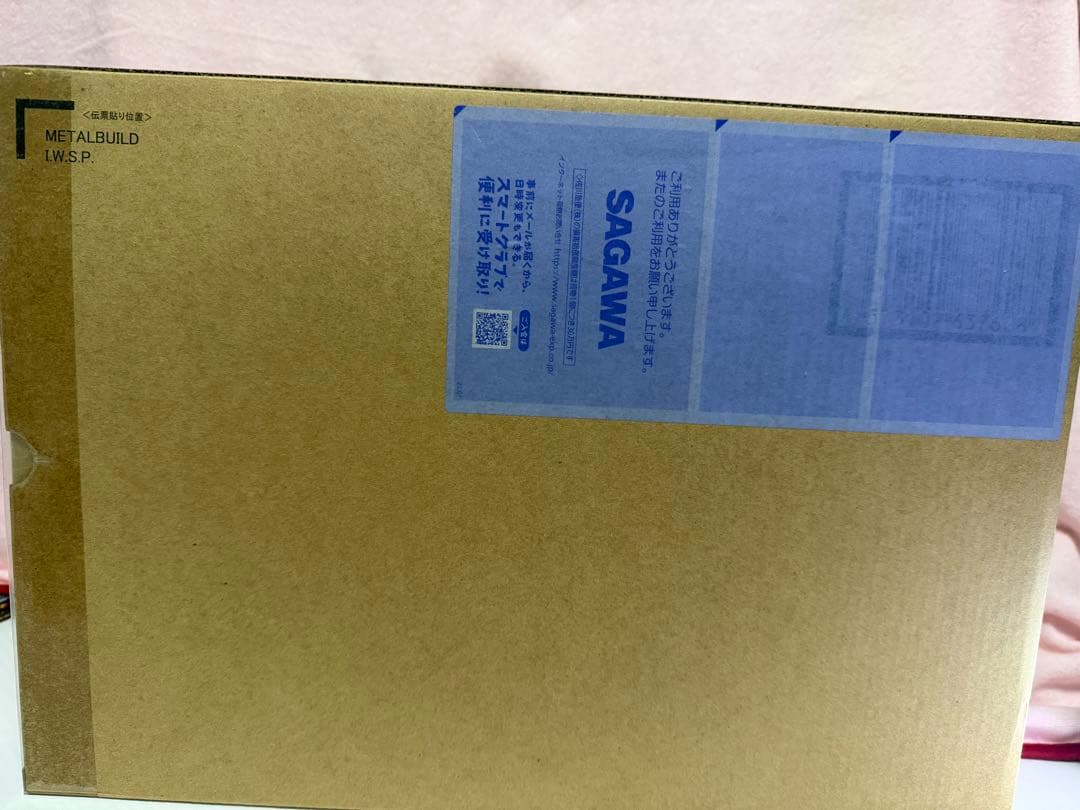 新品　BANDAI SPIRITS L BUILD I.W.S.P.