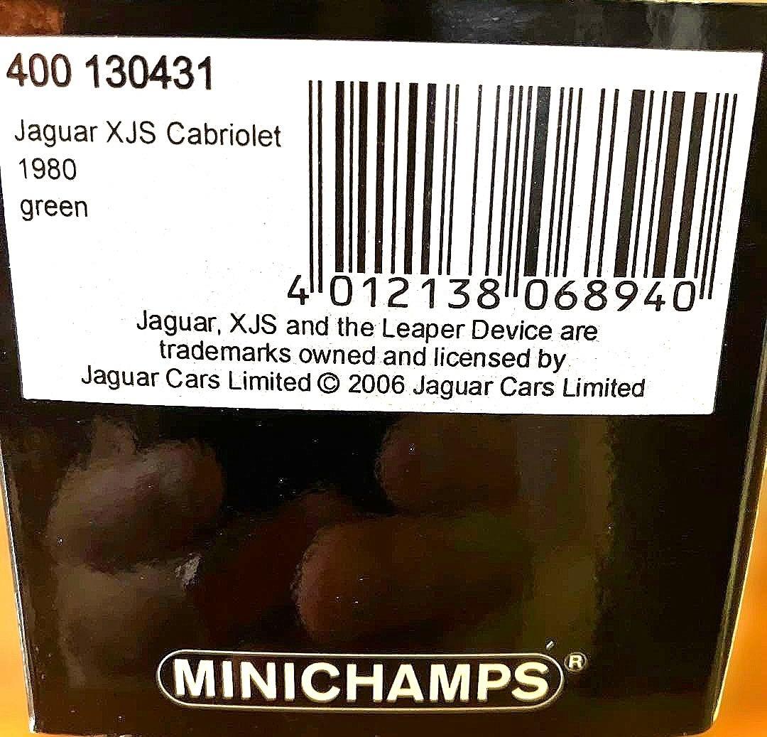 【豪華7台セット！】珠玉のジャガー・コレクション