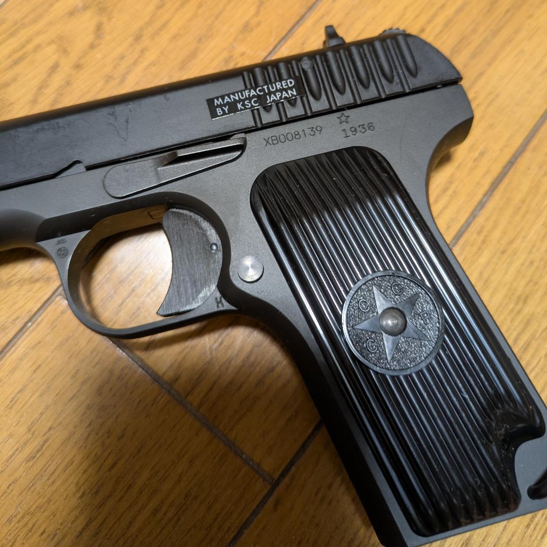 KSC TT-33 ヘビーウェイト