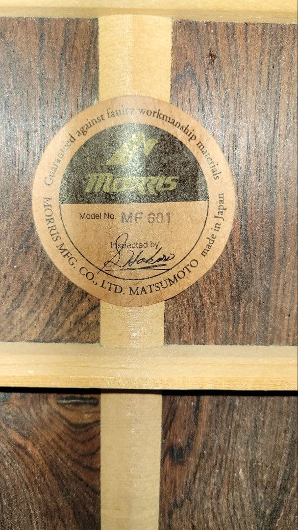 Morris モーリス ギターMF-601ケース付中古美品