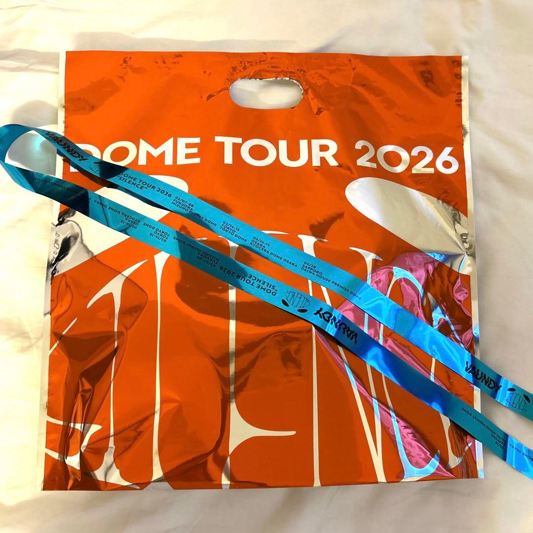VAUNDY Tシャツ&銀テープ&袋DOME TOUR 2026 SILENCE